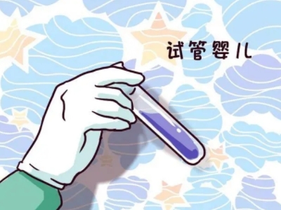 周立行